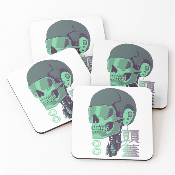 Item preview, Cybernetic skull designed and sold by krabbaraban.