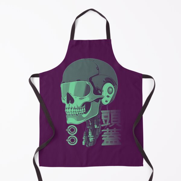 Item preview, Cybernetic skull designed and sold by krabbaraban.