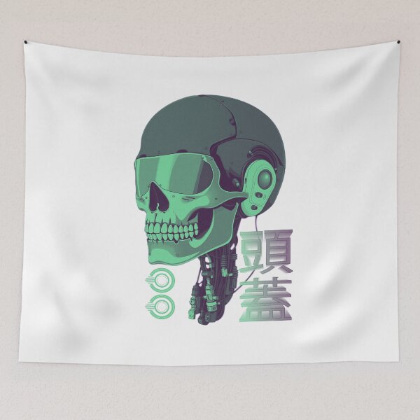 Item preview, Cybernetic skull designed and sold by krabbaraban.