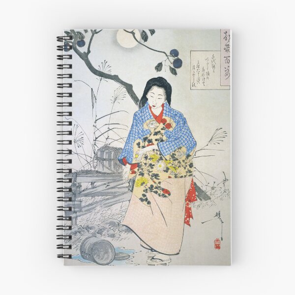 Item preview, Chiyonō and the Leaking Bucket – Tsukioka Yoshitoshi’s "One Hundred Aspects of the Moon" designed and sold by store-wasabi.