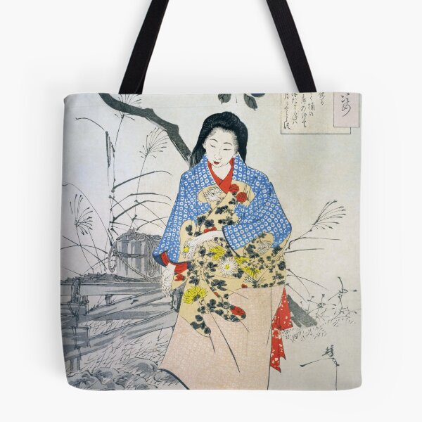 Item preview, Chiyonō and the Leaking Bucket – Tsukioka Yoshitoshi’s "One Hundred Aspects of the Moon" designed and sold by store-wasabi.