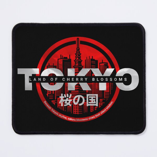 Item preview, Tokyo designed and sold by Saltalungo.