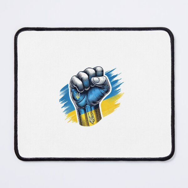 Item preview, Strong Ukraine designed and sold by LiveLaughStick.