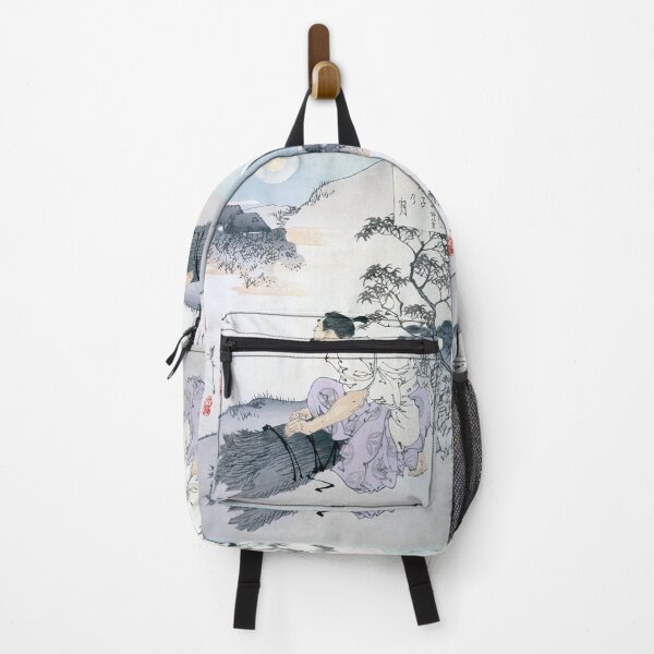 Item preview, Yoshitoshi's "Moon of the Filial Son" – One Hundred Aspects of the Moon designed and sold by store-wasabi.
