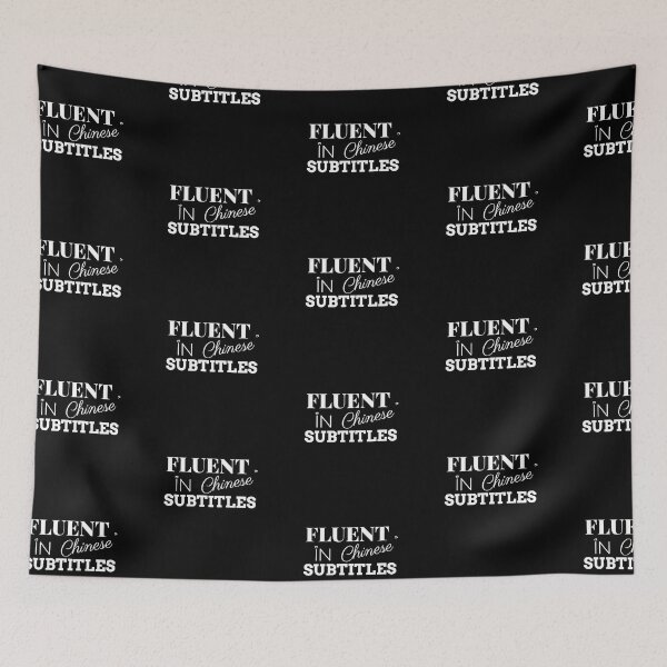 Item preview,  FLUENT IN SUBTITLES designed and sold by elvadragon.