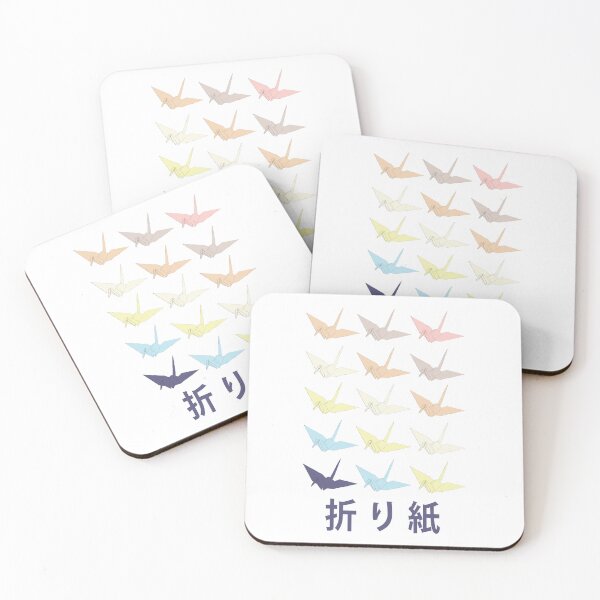 Item preview, Japanese Origami designed and sold by Pai-artshop.