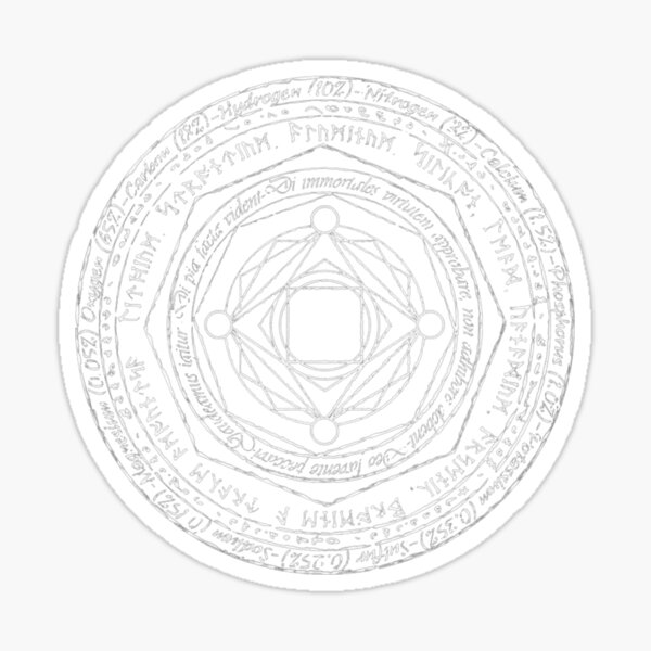 Item preview, Magical Sigil (Seal) designed and sold by PatronesKawai.