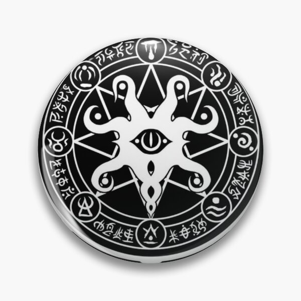 Item preview, Magical Sigil (Seal) designed and sold by PatronesKawai.