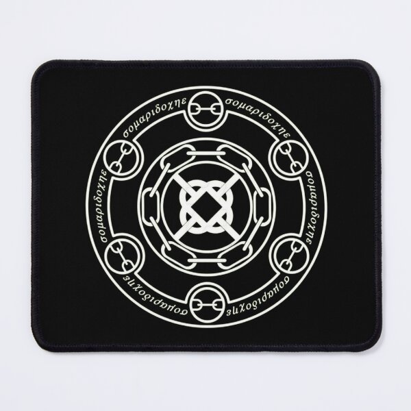 Item preview, Magical Sigil (Seal) designed and sold by PatronesKawai.