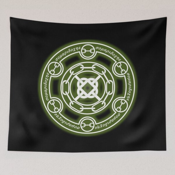 Item preview, Magical Sigil (Seal) designed and sold by PatronesKawai.