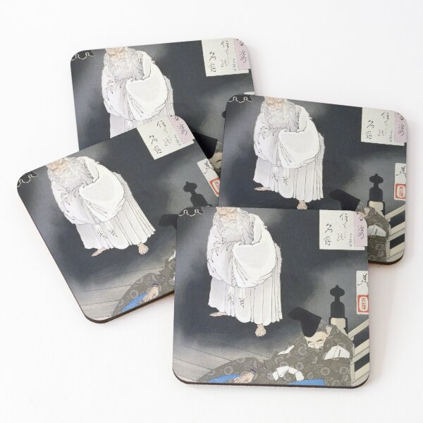 Item preview, The Moon over Sumiyoshi - Tsukioka Yoshitoshi designed and sold by store-wasabi.
