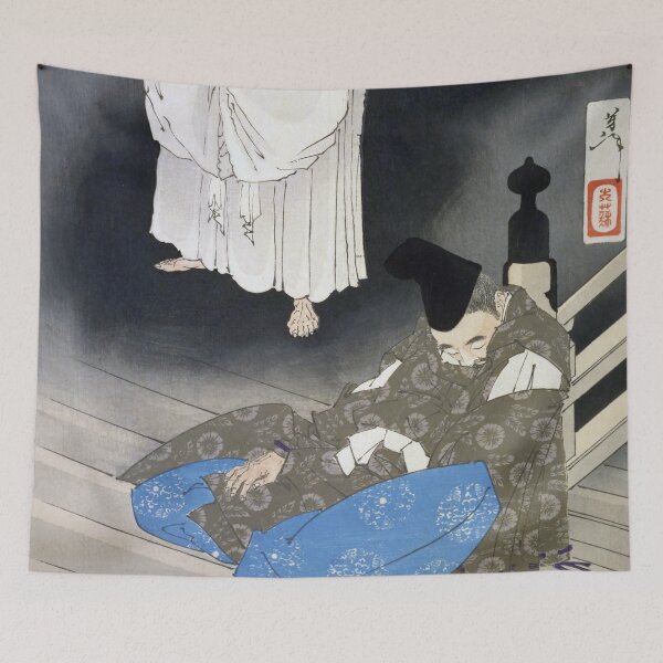 Item preview, The Moon over Sumiyoshi - Tsukioka Yoshitoshi designed and sold by store-wasabi.