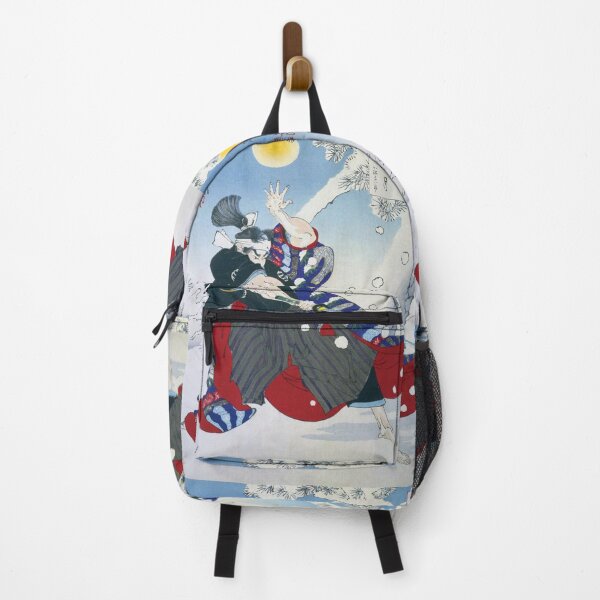 Item preview, Snowy Dawn Moon - Tsukioka Yoshitoshi designed and sold by store-wasabi.