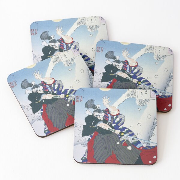 Item preview, Snowy Dawn Moon - Tsukioka Yoshitoshi designed and sold by store-wasabi.