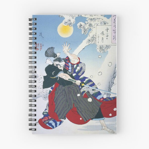 Item preview, Snowy Dawn Moon - Tsukioka Yoshitoshi designed and sold by store-wasabi.