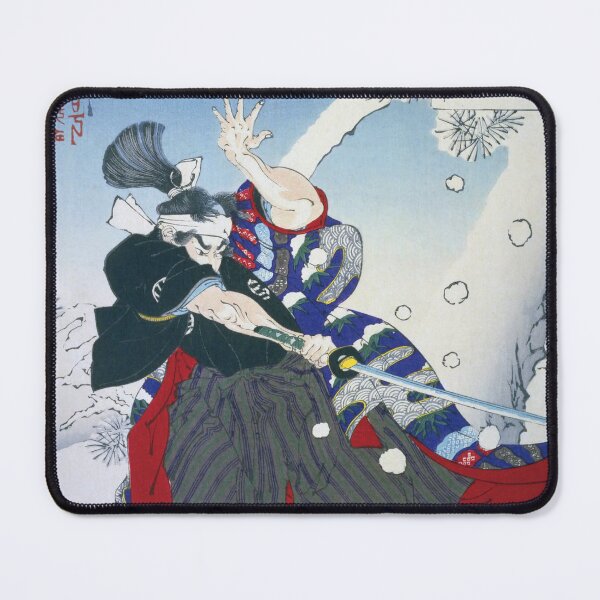 Item preview, Snowy Dawn Moon - Tsukioka Yoshitoshi designed and sold by store-wasabi.