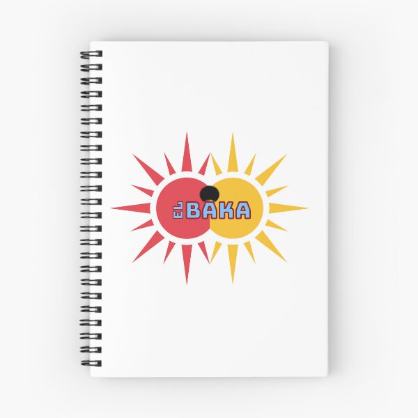 Item preview, El Baka designed and sold by Boomimage.