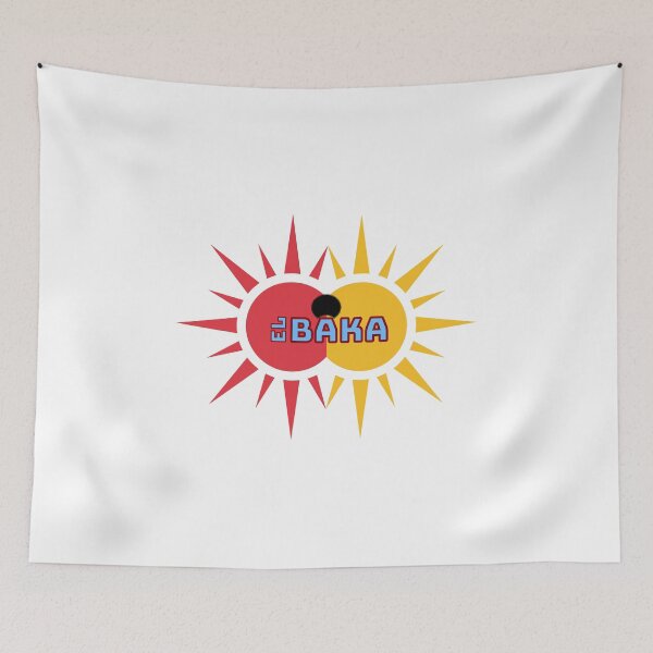 Item preview, El Baka designed and sold by Boomimage.