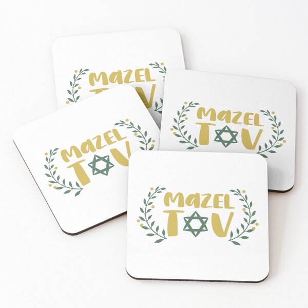 Item preview, Mazel Tov designed and sold by OutbreakDesigns.