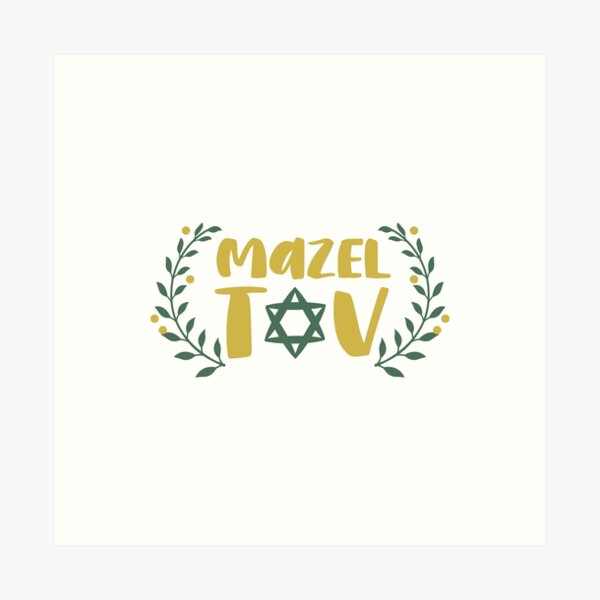 Item preview, Mazel Tov designed and sold by OutbreakDesigns.