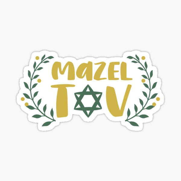 Item preview, Mazel Tov designed and sold by OutbreakDesigns.