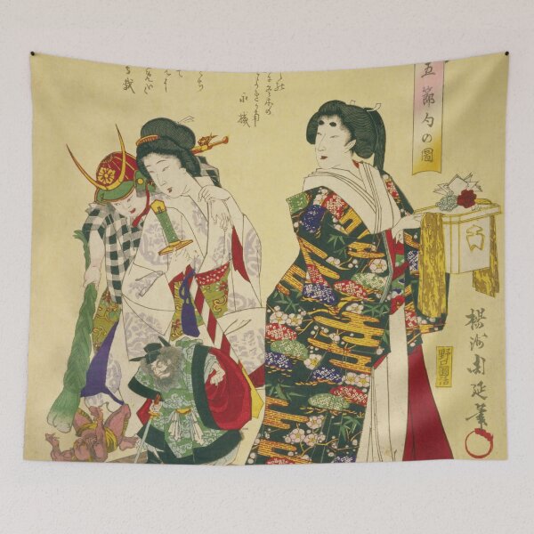 Item preview, Tsukioka Yoshitoshi - The Five Seasonal Festivals designed and sold by store-wasabi.
