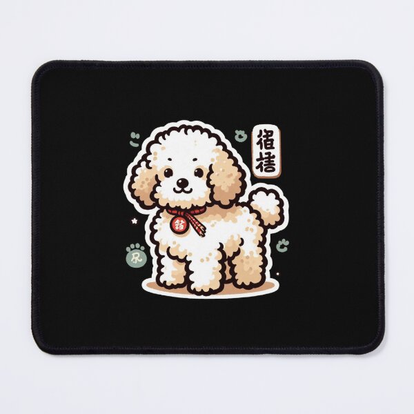 Item preview, lagotto romagnolo designed and sold by EuropeanPrints.
