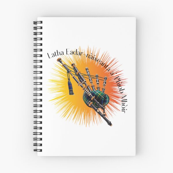 Item preview, Celebrate International Bagpipe Day – Scottish Heritage in Sound designed and sold by GGtiger.