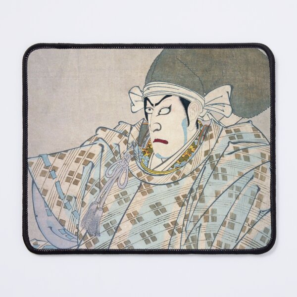 Item preview, Toyohara Kunichika - Shin Chunagon Taira no Tomomori / Ichikawa Danjūrō IX designed and sold by store-wasabi.
