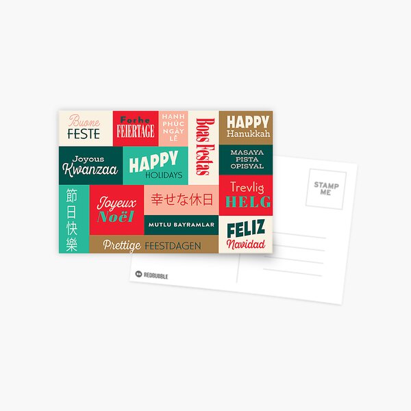 Aperçu de l'œuvre Voeux de Noël en différentes langues Conception typographique créée et vendue par Jdawnink.