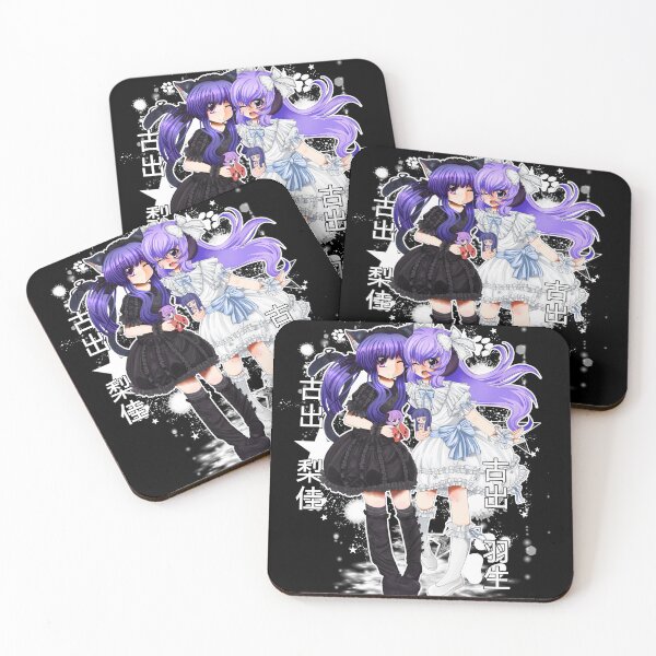 Item preview, Hanyuu and rika furude lolita  designed and sold by despairfamily.
