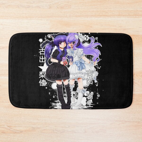 Item preview, Hanyuu and rika furude lolita  designed and sold by despairfamily.