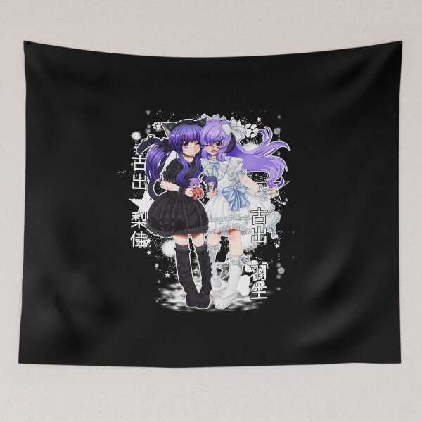 Item preview, Hanyuu and rika furude lolita  designed and sold by despairfamily.