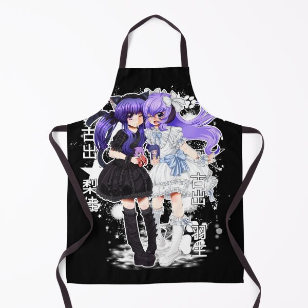 Item preview, Hanyuu and rika furude lolita  designed and sold by despairfamily.