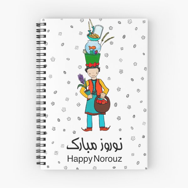 Item preview, Norooz haftsin kids/adult designed and sold by Zchaichi.