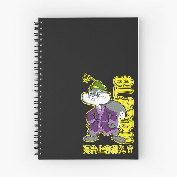 Item preview, Who's on Stage? Slappy designed and sold by novitex.