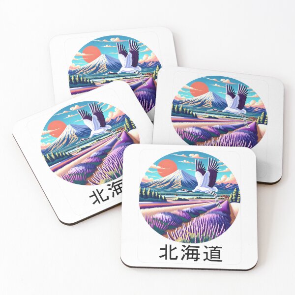 Item preview, Hokkaido Japan designed and sold by LoveLabDesign.