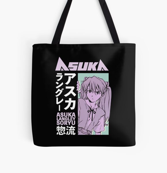 Evangelion Tote Bags for Sale | Redbubble