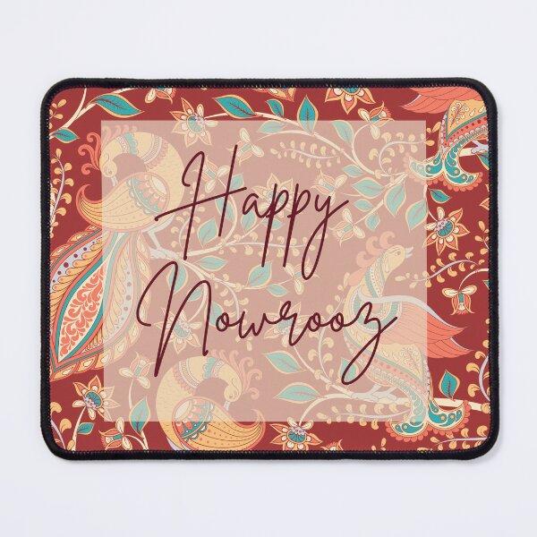 Item preview, Happy Nowrooz designed and sold by Elahi-Design.