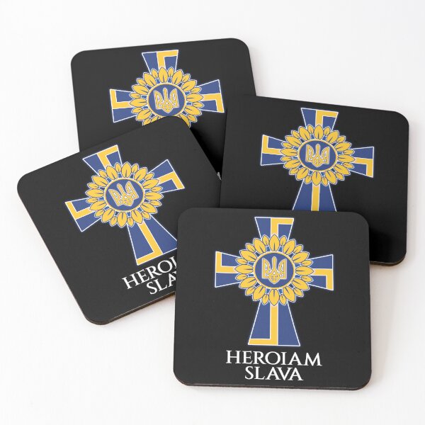 Item preview, Heroiam Slava: Ukrainian Cross Tribute - Sunflower & Trident Design for Ukraine's Brave Heroes designed and sold by Prints-N-Tees.