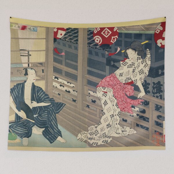 Item preview, Tsukioka Yoshitoshi - Shinshinsen Azuma Nishikie Series / The Story of Ikushima Shingorō designed and sold by store-wasabi.