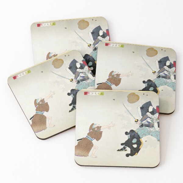 Item preview, Yoshitoshi Tsukioka - Shinsen Azuma Nishiki-e Series / Gishi Yoruuchi no Zu designed and sold by store-wasabi.