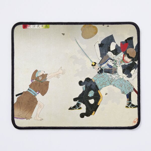Item preview, Yoshitoshi Tsukioka - Shinsen Azuma Nishiki-e Series / Gishi Yoruuchi no Zu designed and sold by store-wasabi.