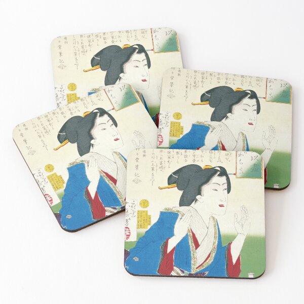 Item preview, Tsukioka Yoshitoshi – Mitate Tai Jin Series / "Dōka Kachitai" designed and sold by store-wasabi.