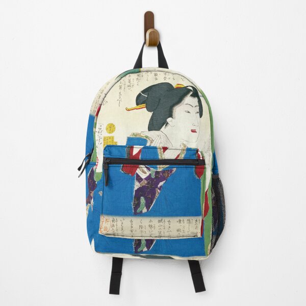 Item preview, Tsukioka Yoshitoshi – Mitate Tai Jin Series / "Dōka Kachitai" designed and sold by store-wasabi.