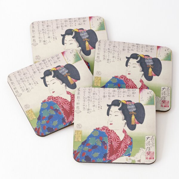 Item preview, Yoshitoshi Tsukioka - Mitate Tai Jin Series / I Want to Get a Good One designed and sold by store-wasabi.