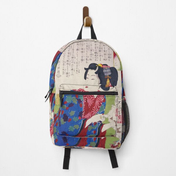 Item preview, Yoshitoshi Tsukioka - Mitate Tai Jin Series / I Want to Get a Good One designed and sold by store-wasabi.