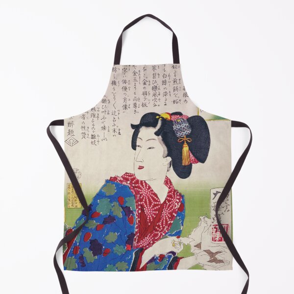 Item preview, Yoshitoshi Tsukioka - Mitate Tai Jin Series / I Want to Get a Good One designed and sold by store-wasabi.