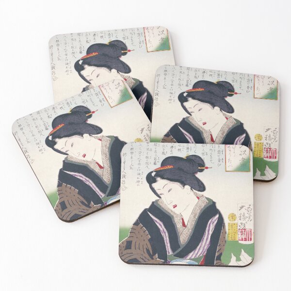Item preview, Tsukioka Yoshitoshi - Mitate Tai Jin Series / Desire to Be Beautiful designed and sold by store-wasabi.