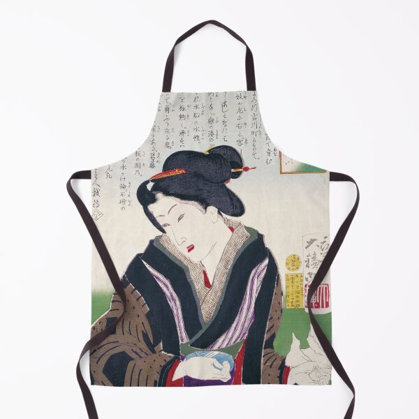 Item preview, Tsukioka Yoshitoshi - Mitate Tai Jin Series / Desire to Be Beautiful designed and sold by store-wasabi.